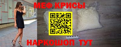 крисы Кулебаки