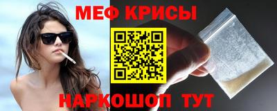 тгк Кумертау