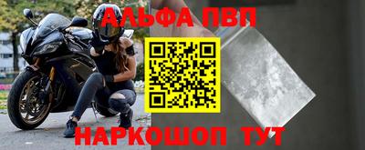 тгк Кумертау