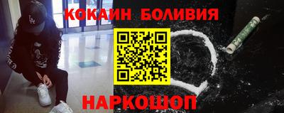 крисы Кулебаки