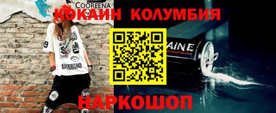 крисы Кулебаки