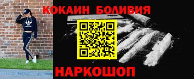 альфа пвп Кунгур