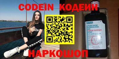 тгк Кумертау