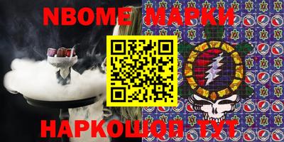 тгк Кумертау