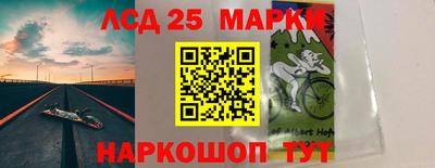 альфа пвп Кунгур