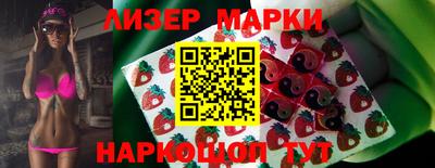 крисы Кулебаки