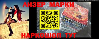 крисы Кулебаки