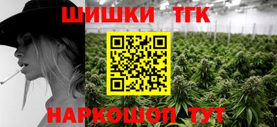 альфа пвп Кунгур
