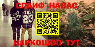 тгк Кумертау