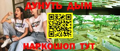 альфа пвп Кунгур
