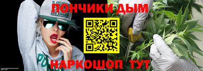 тгк Кумертау