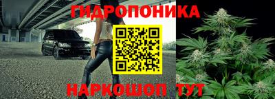 альфа пвп Кунгур