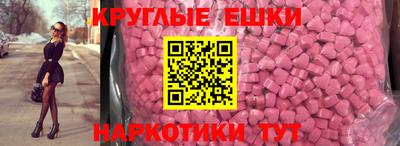 тгк Кумертау