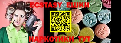 тгк Кумертау