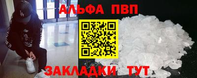 крисы Кулебаки