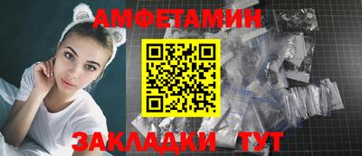 тгк Кумертау