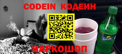 тгк Кумертау