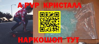 крисы Кулебаки