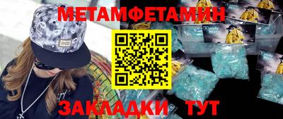 тгк Кумертау