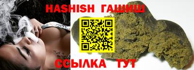 крисы Кулебаки