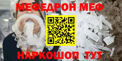 крисы Кулебаки
