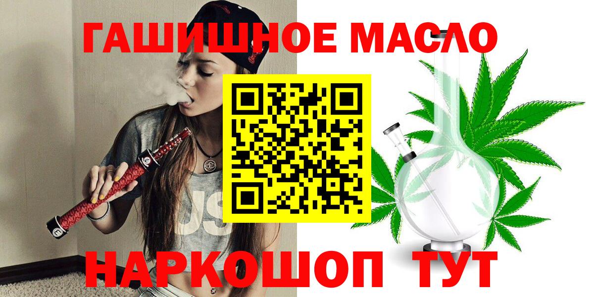 Дистиллят ТГК концентрат Десногорск